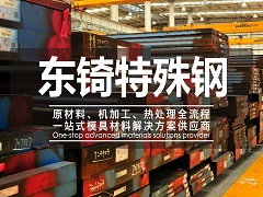 短視頻拍攝及制作費(fèi)用,短視頻拍攝與制作費(fèi)用解析