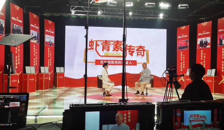 企業(yè)宣傳片制作流程是什么？從策劃到發(fā)布