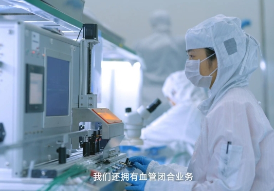 健康醫(yī)療動畫宣傳片(了解影響動畫宣傳片價格的因素有哪些)