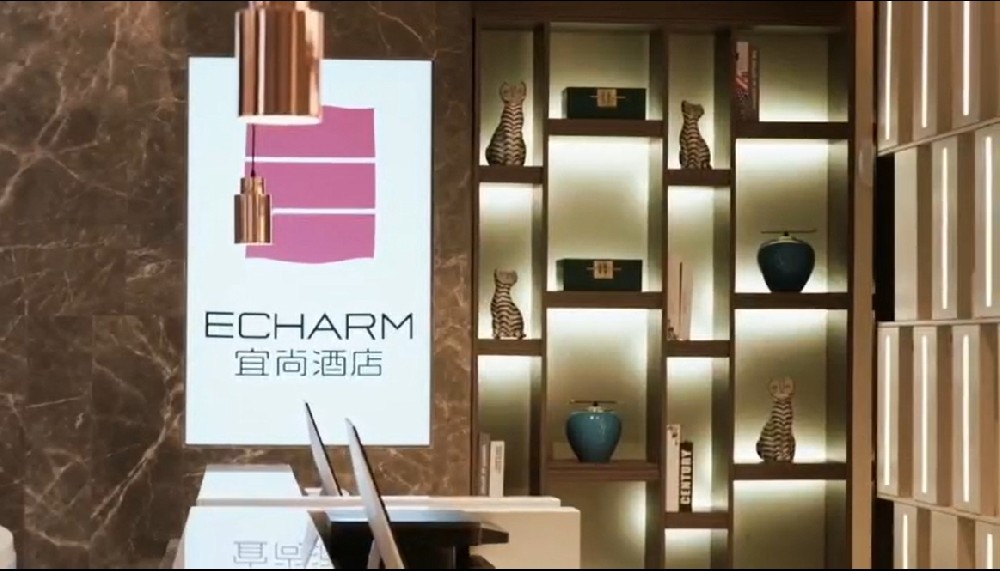 企業(yè)宣傳片拍攝：宜尚酒店