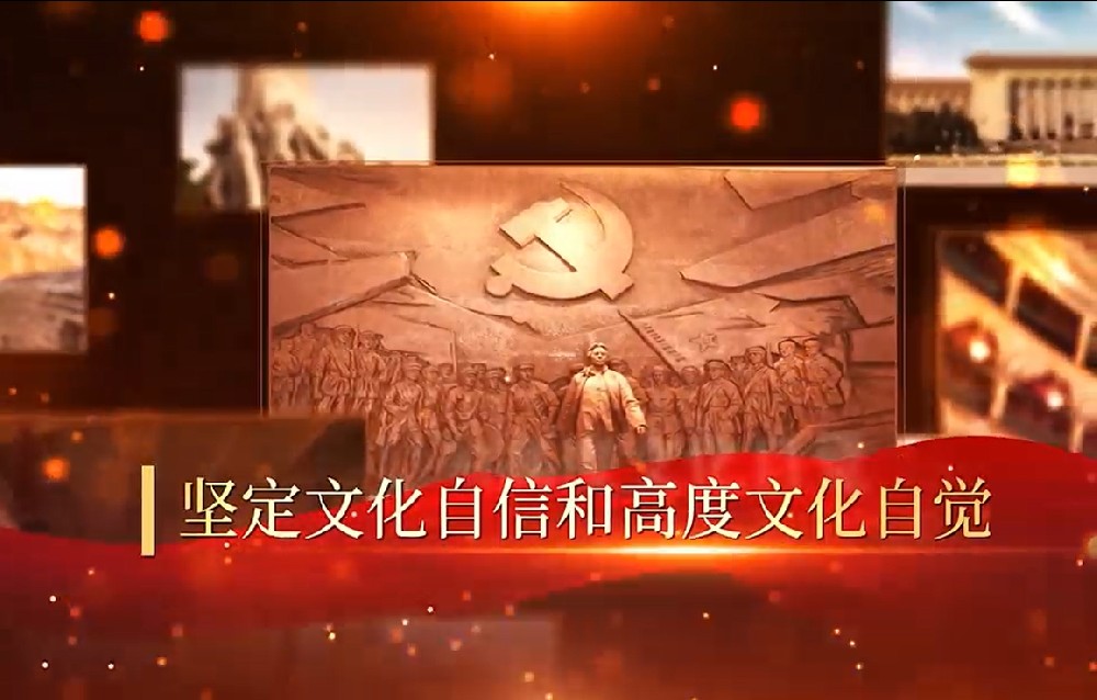 宣傳片拍攝：黨建宣傳片